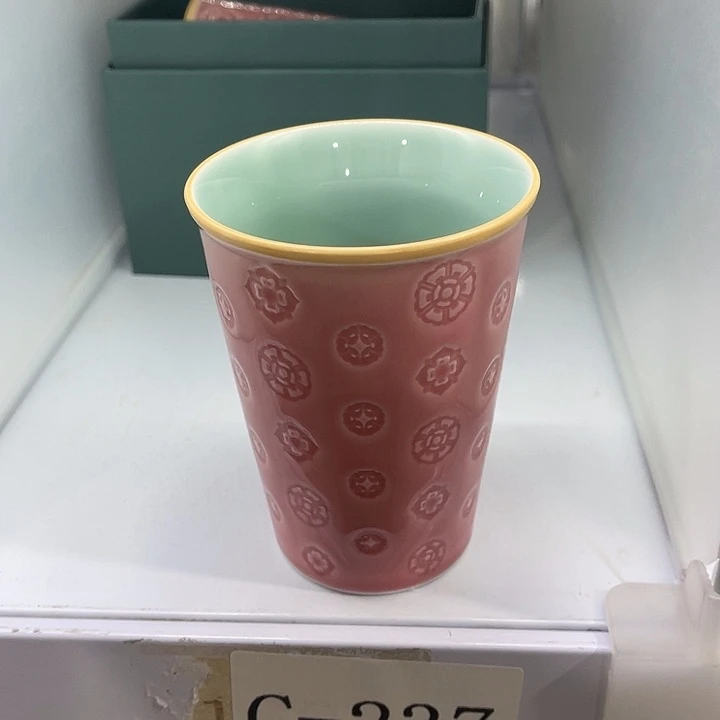 瓷片福利多多元旦快乐