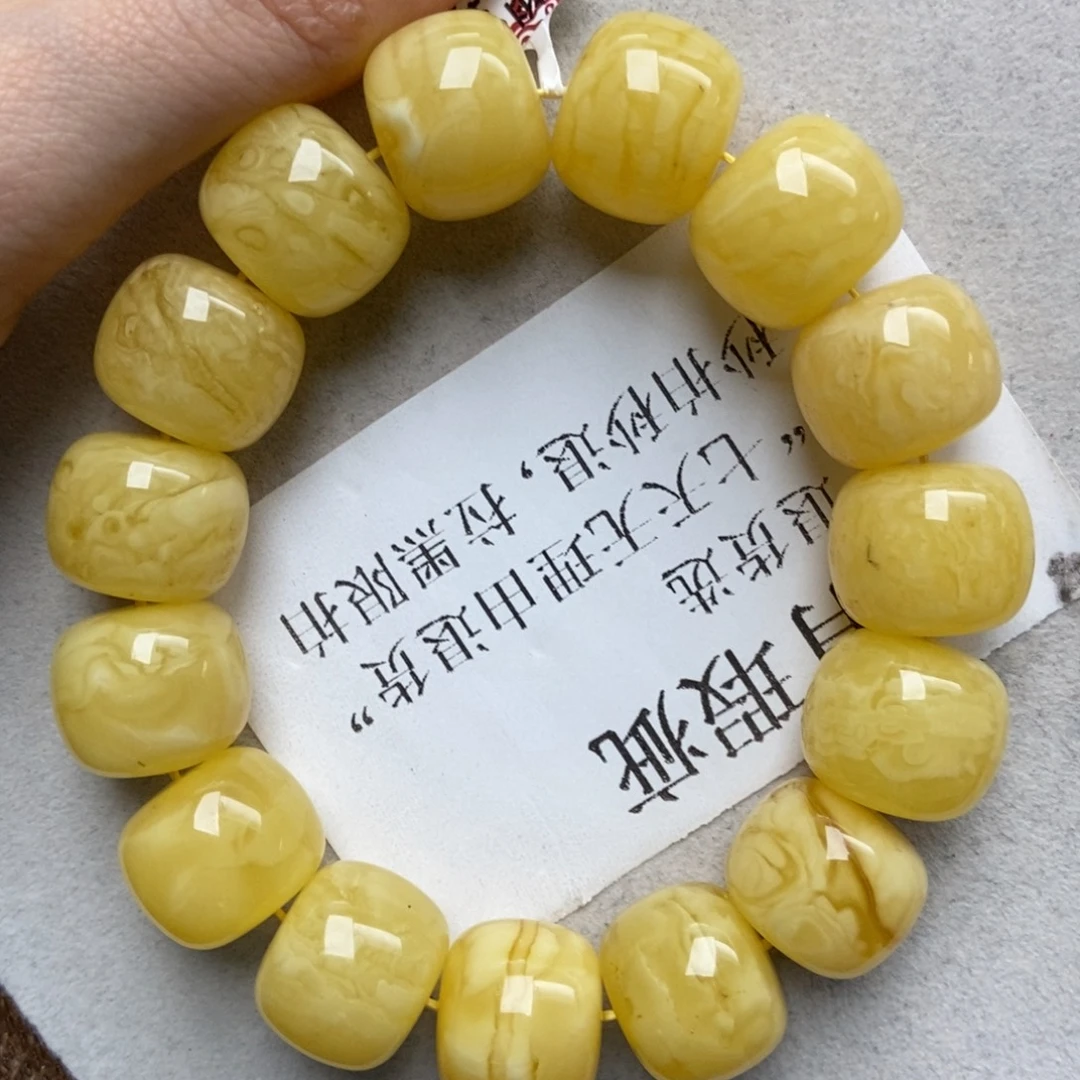 琥珀未镶嵌珠宝奇石27