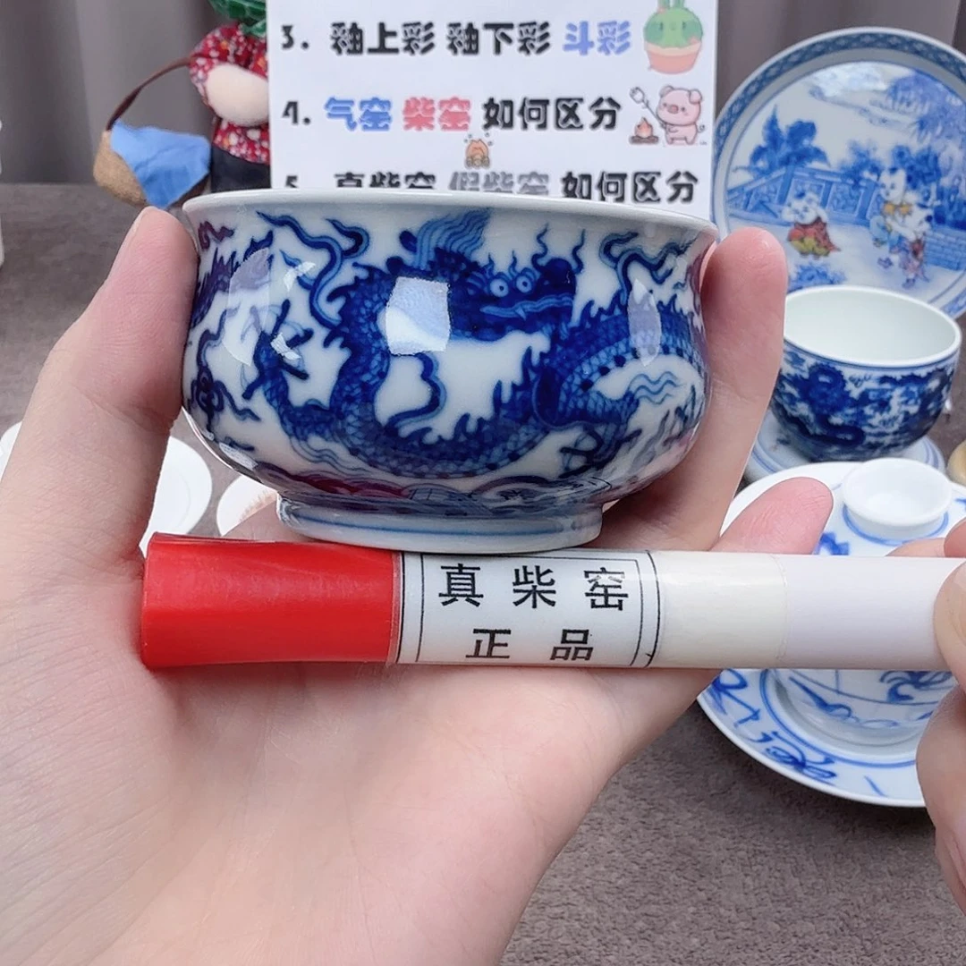 杯陶瓷制品加工工艺技术及