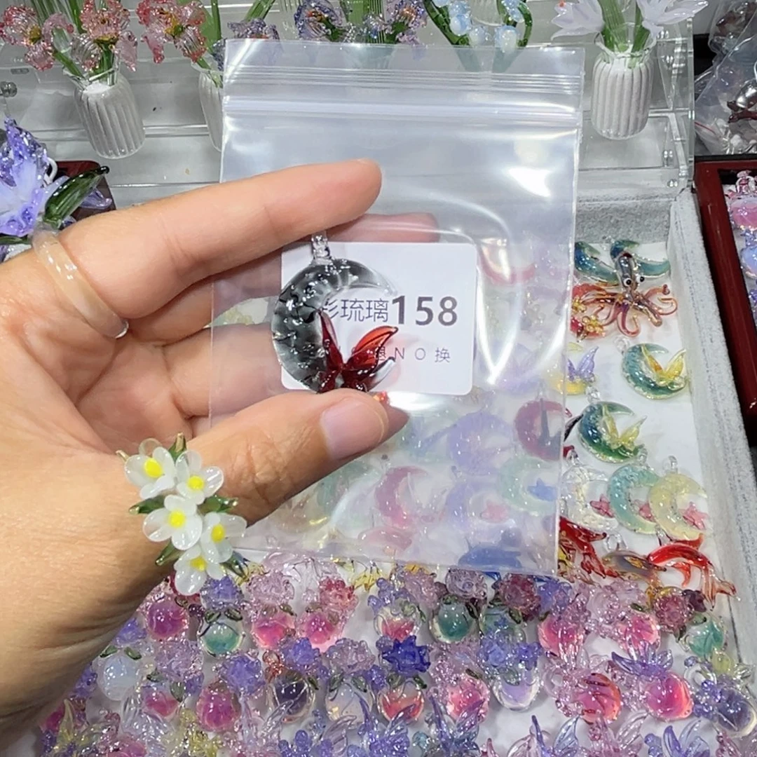 琉璃吊坠(不含链)158月亮蝴蝶