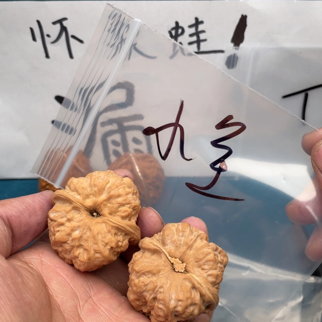 核桃手串/手链75375353757373575337557