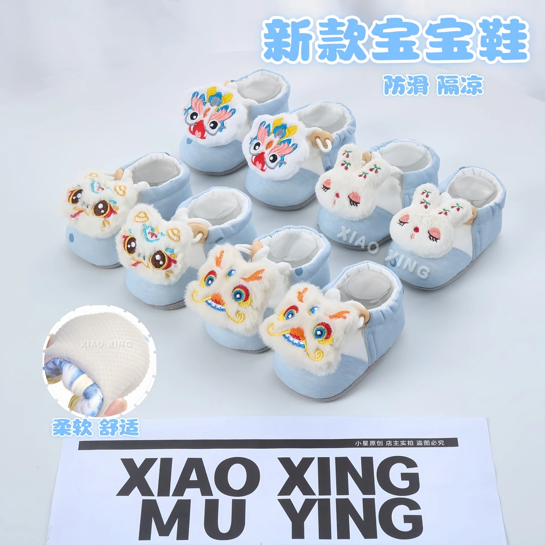 【贝嘉乐】春夏新款婴儿学步鞋男女宝宝软底防滑夏季防掉透气步前鞋