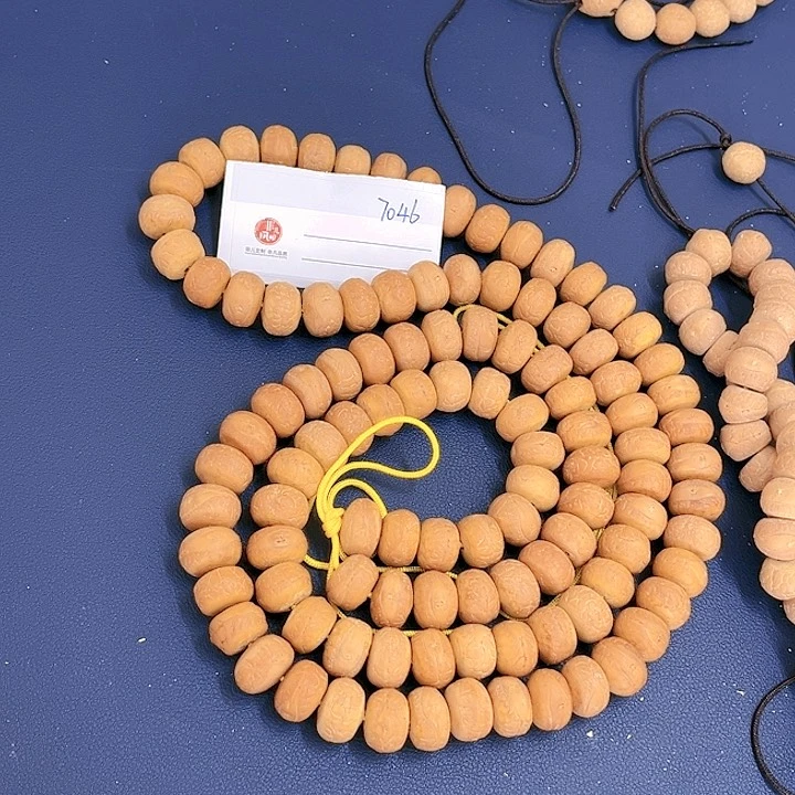 凤眼菩提手串15.5藏式108，86@7046