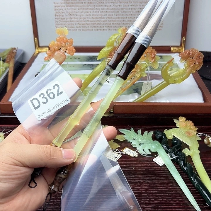 蛇纹石玉发饰合金云*处