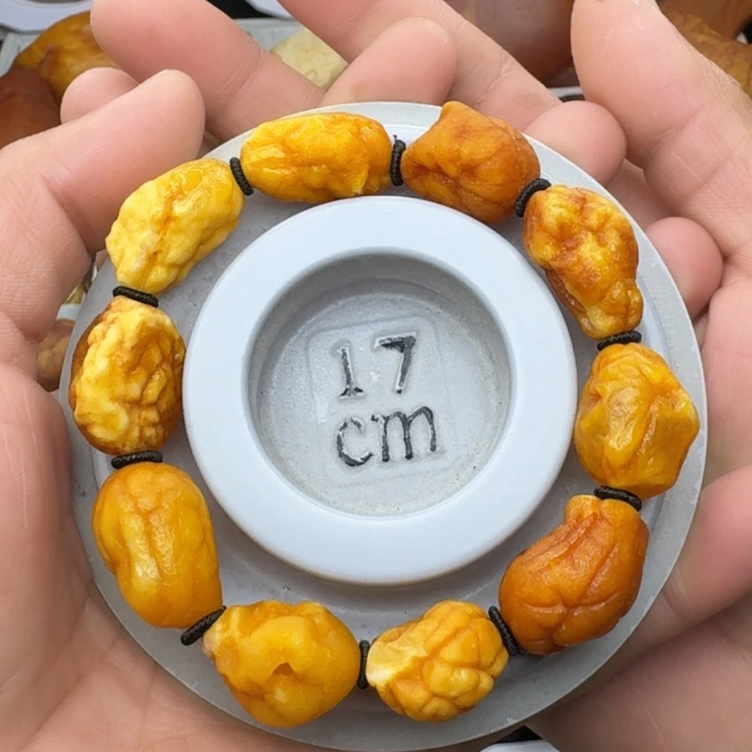 蜜蜡珠宝奇石未镶嵌天然蜜蜡海飘手串