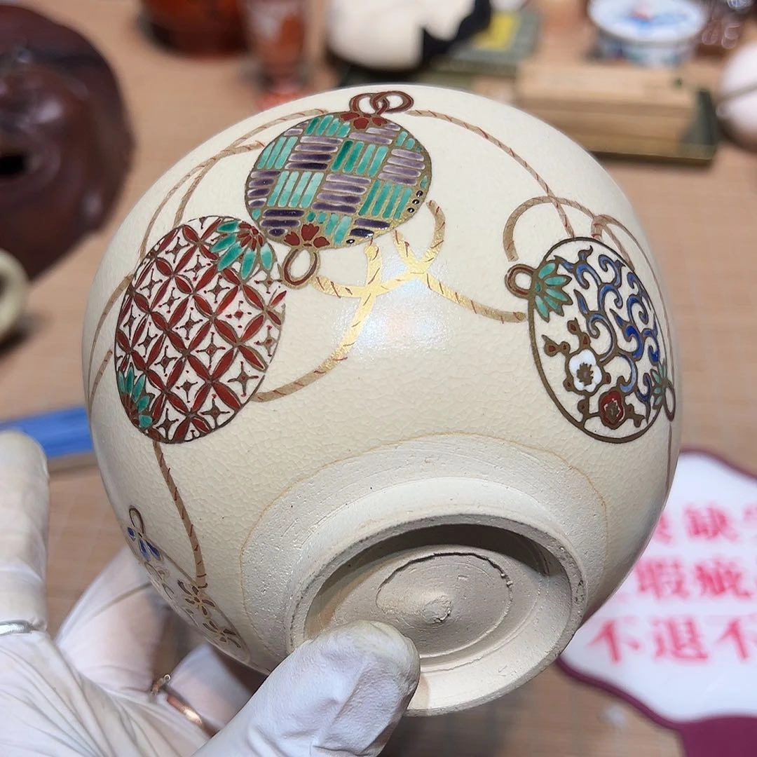 瓷器满58包邮包邮包邮