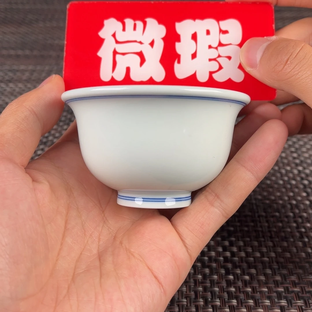 瓷片景德镇陶瓷杯子