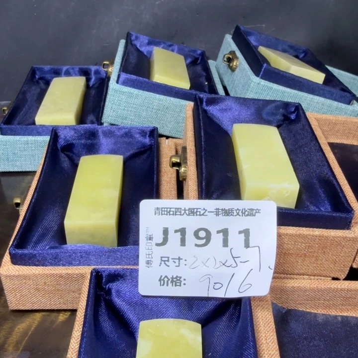 青田石10.12青田石雕厂家直销