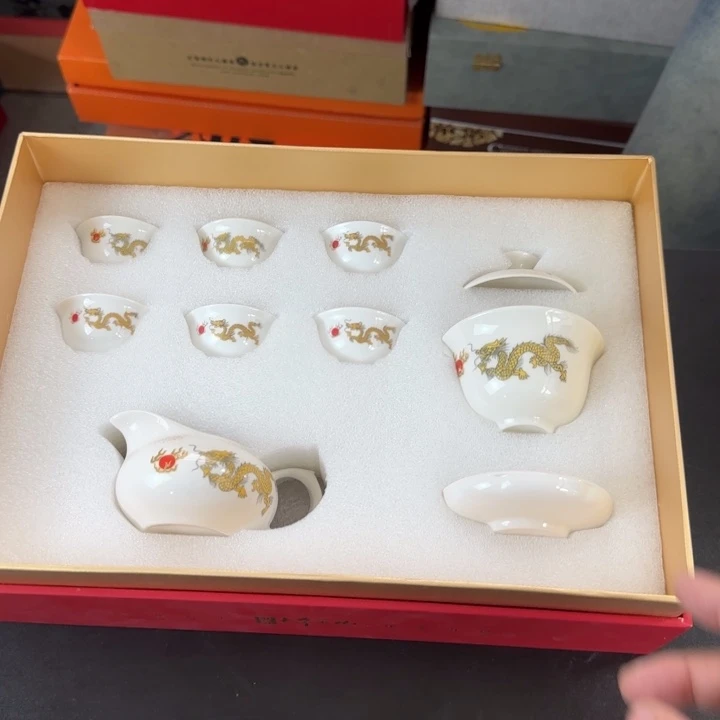 玖珑茶器清货专用链接@@@微瑕