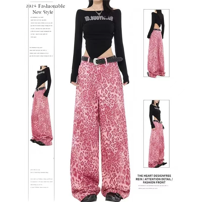 高腰长裤牛仔裤薄款721休闲裤夏季直筒女裤子