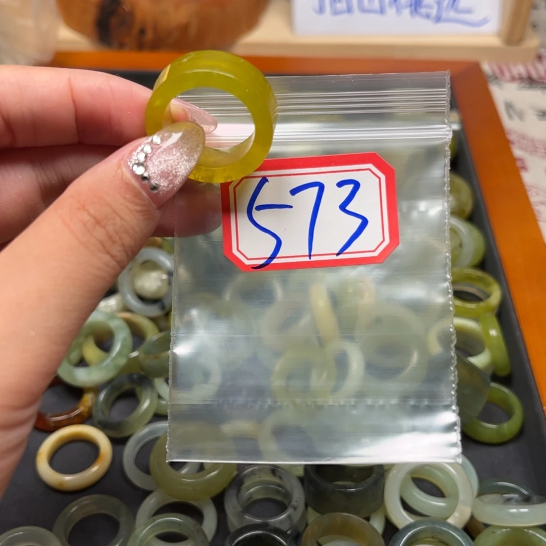 ***蛇纹石玉未镶嵌珠宝奇石