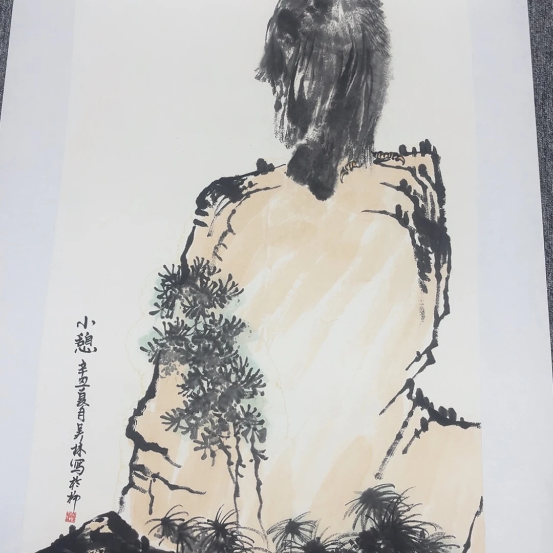 国画绘画作品多次参加全国