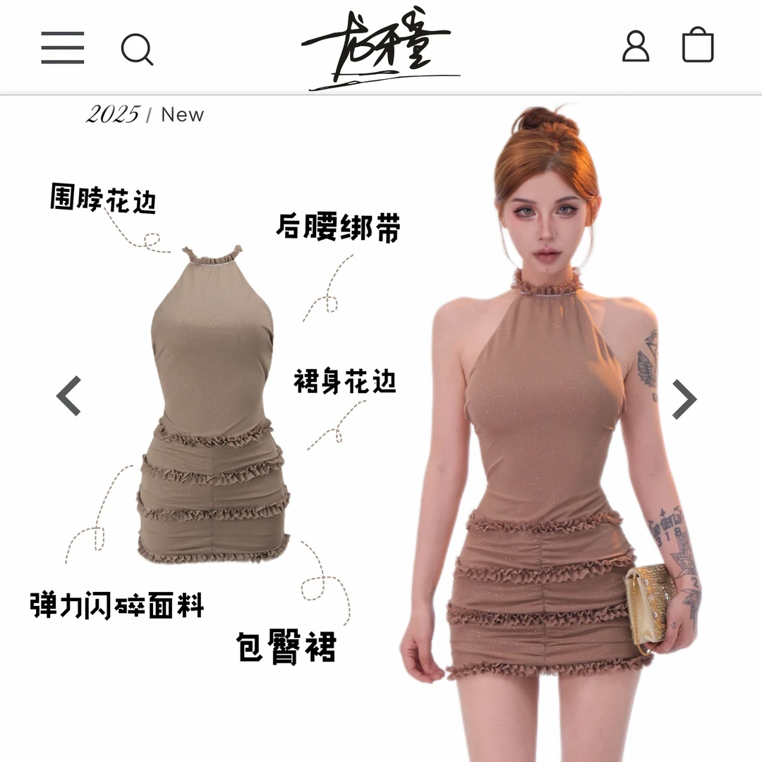 龙怼怼推荐【古希腊】露背纯欲连衣裙显瘦气质辣妹性感夏季修身无袖