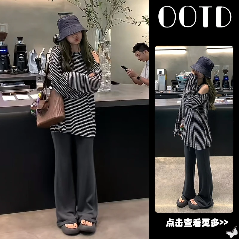 早秋流行穿搭一整套女2025新款韩版条纹露肩T恤百搭休闲裤两件套