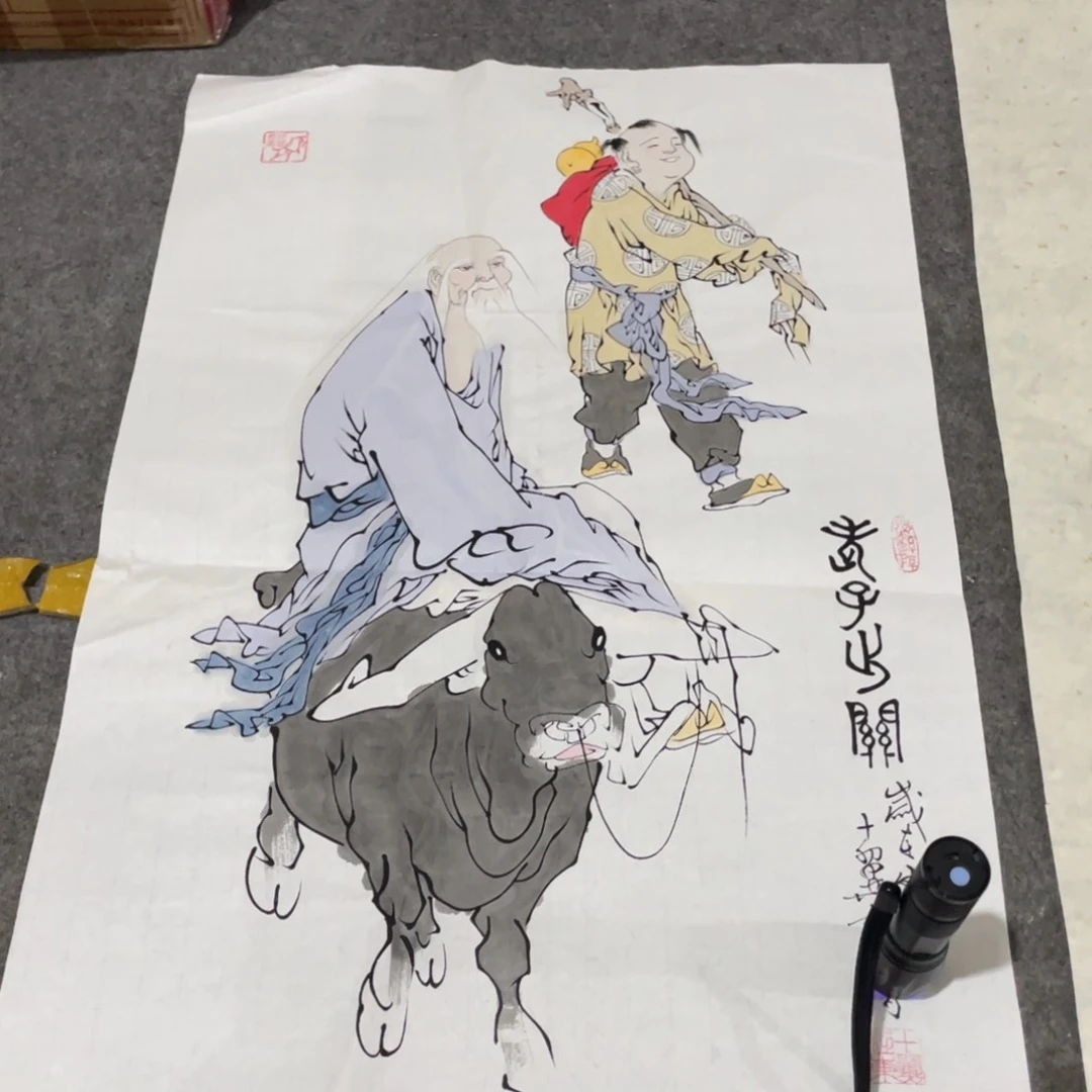 年画画作品欣赏作品欣赏