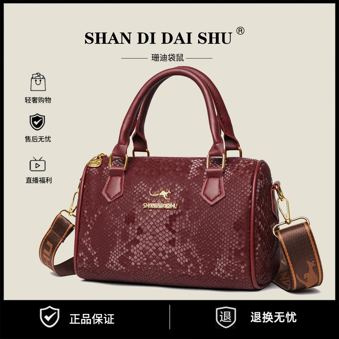 新款时尚轻奢枕头手提单肩包6070红色