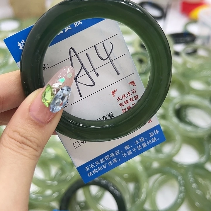 昔***依蛇纹石玉未镶嵌手镯