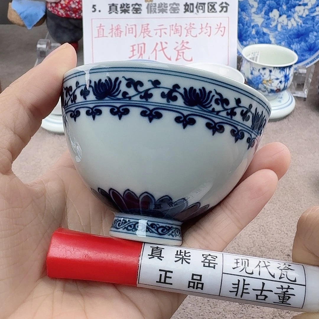 陶陶瓷艺术设计中心