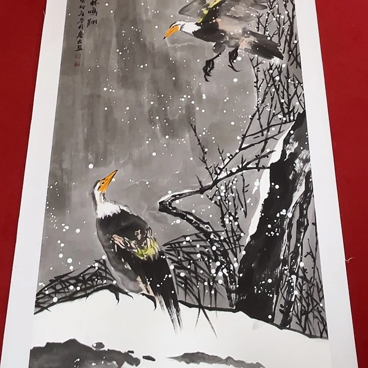 国画国画的艺术与文化等方面