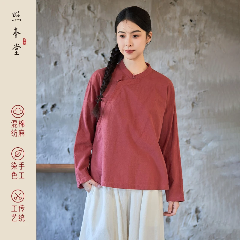 【照本堂女装】早秋新款中式女装棉麻衬衫30支立领盘扣上衣W12660