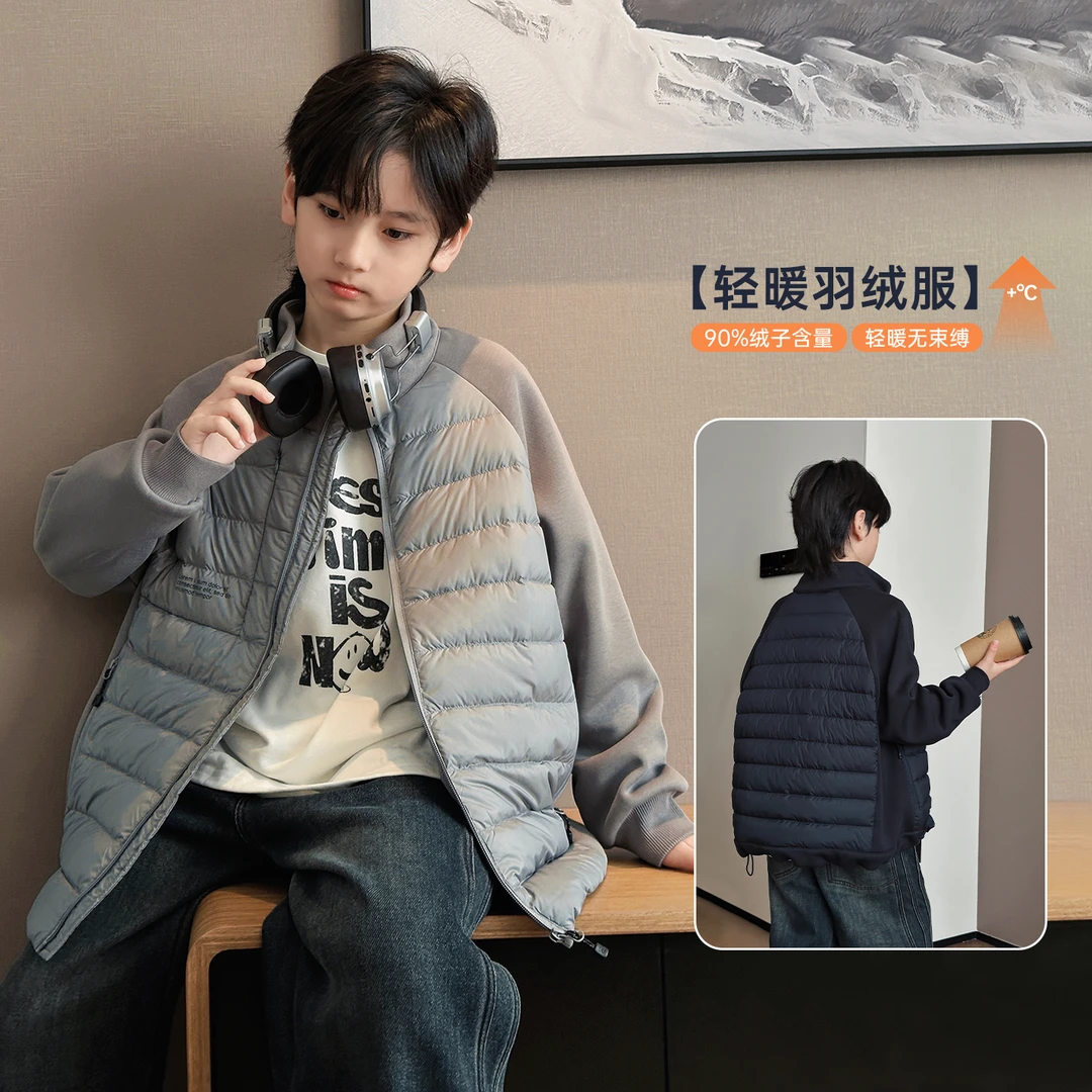 男童轻薄羽绒服90白鸭绒2025新款儿童短款冬装中大童立领保暖外套