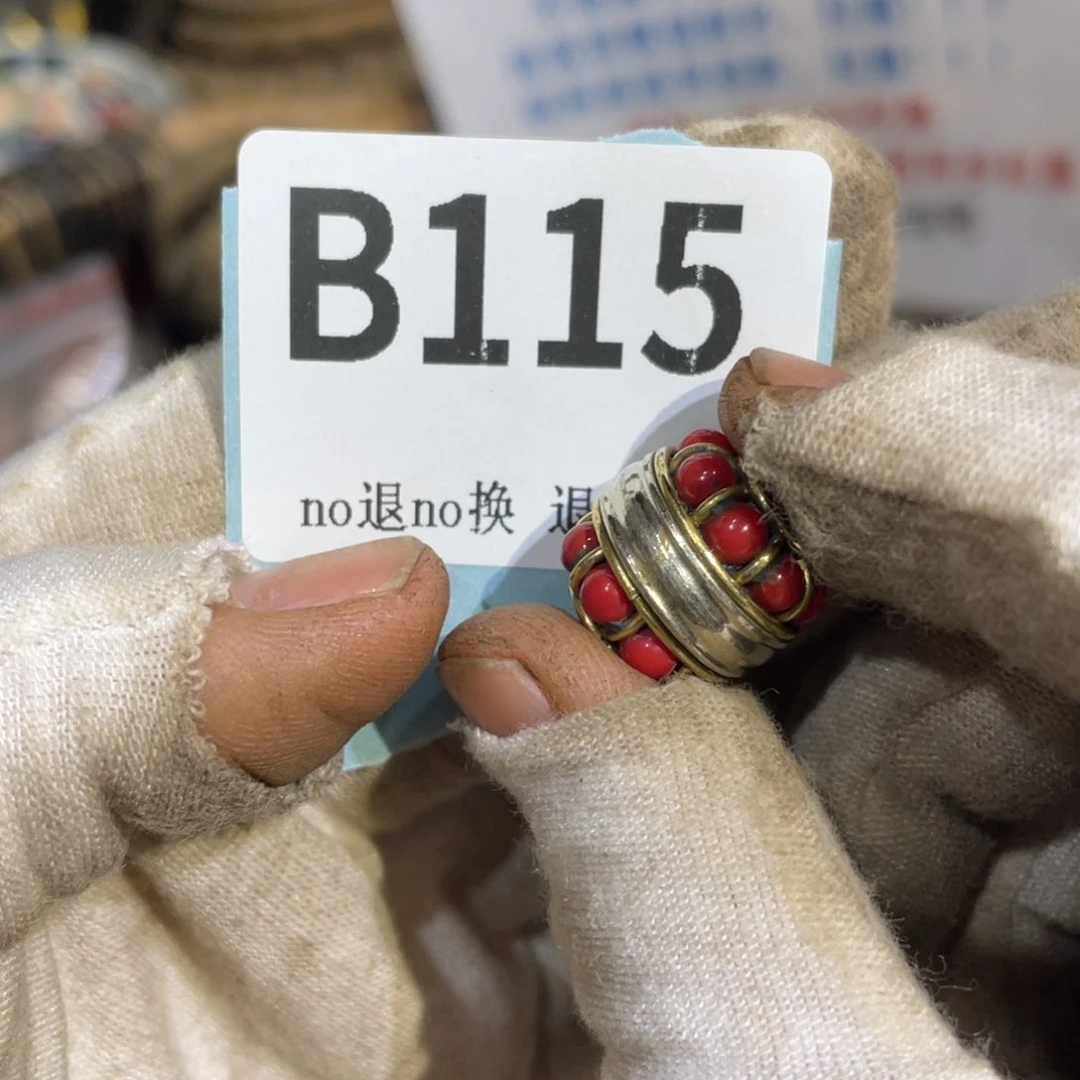 瓷片u****8火爆热卖热卖热卖