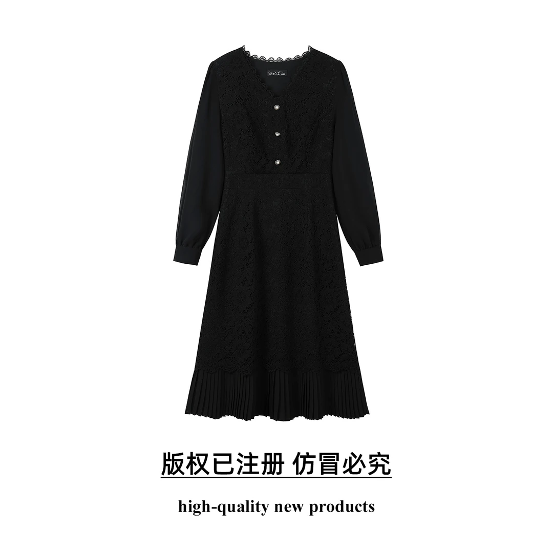 奢姿大码女装2025秋季时尚蕾丝花边百褶连衣裙胖妹妹气质V领裙子