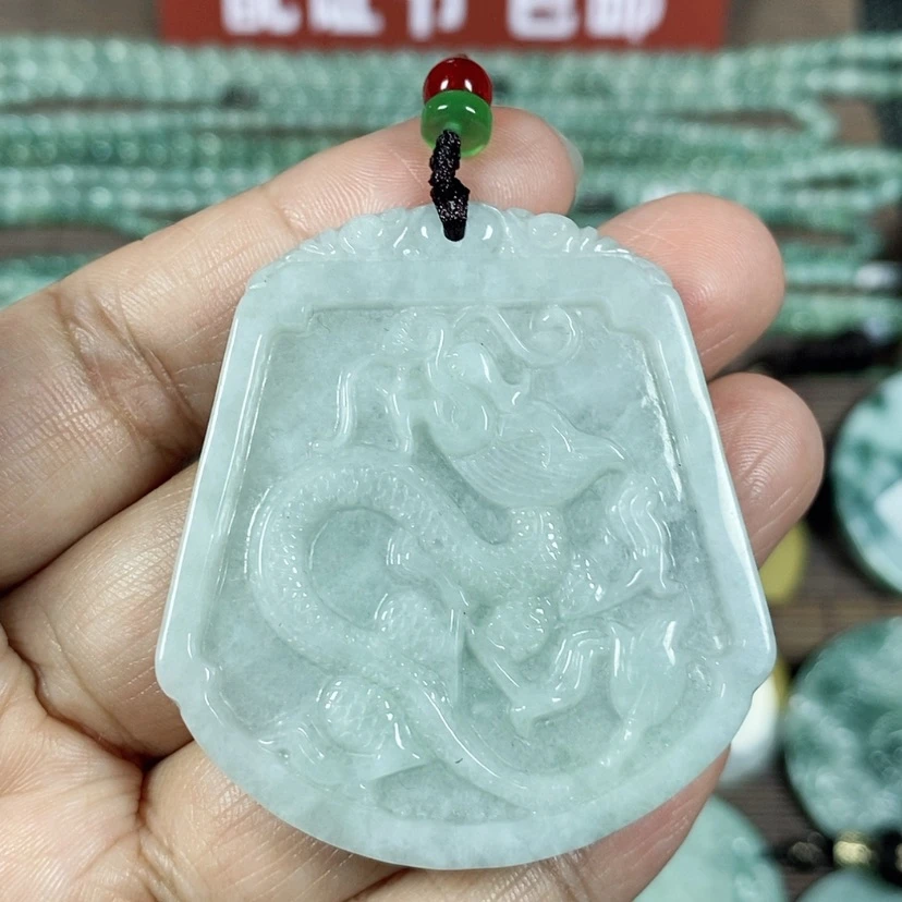 【闪购商品】翡翠颈饰未镶嵌玉吊坠翡翠玉龙牌