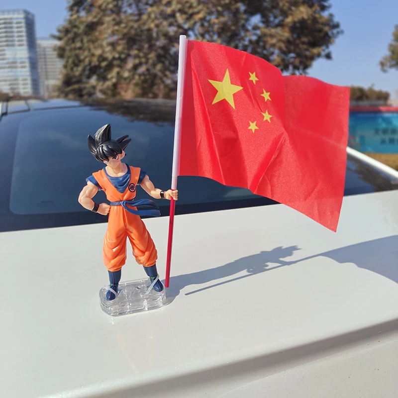 孙悟空车尾挂件装饰七龙珠公仔大号尾部挂件箱子摆件汽车顶部玩偶
