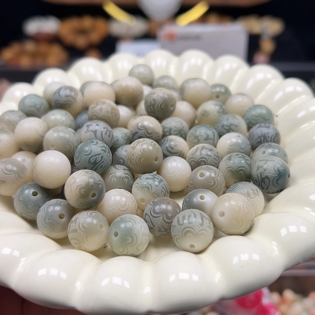 菩提根/象牙果手串卡13绿色六字真言150颗