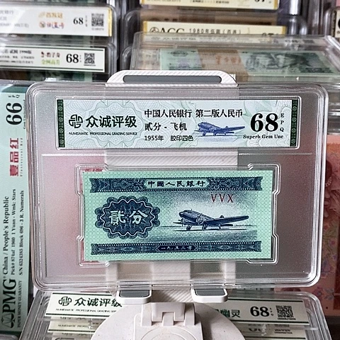 二分单张如图发¥¥¥¥