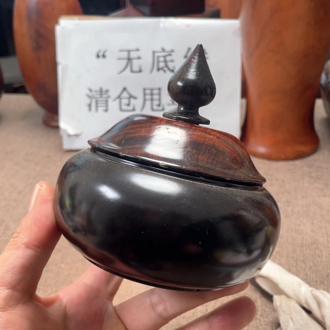 檀香紫檀（小叶紫檀）