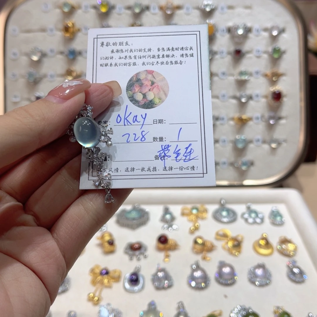 岫玉戒指银S925镶嵌o****n