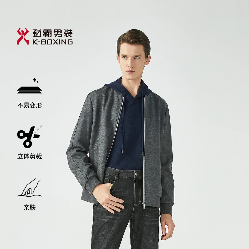 劲霸男士纯夹克外套官方高级商务舒适薄毛呢夹克|BBWG3223