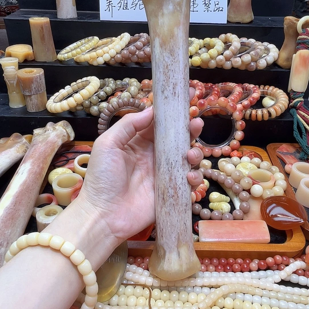 无非金属老料大棒骨可泡可把玩