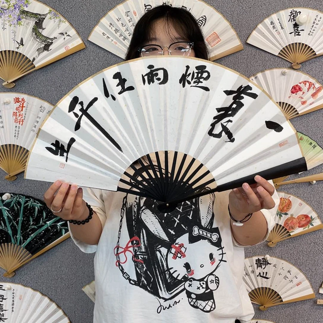 书法10寸-仿乌木福利折扇（默认粘好）