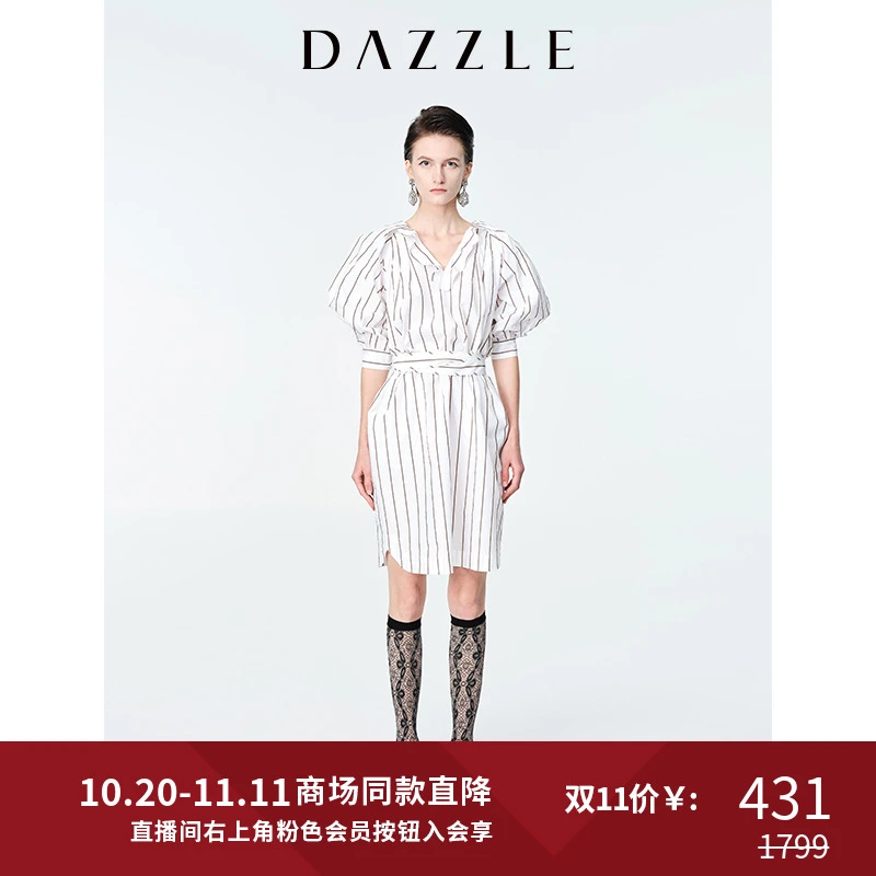 DAZZLE地素款法式条纹泡泡袖收腰连衣裙2E2O6152B