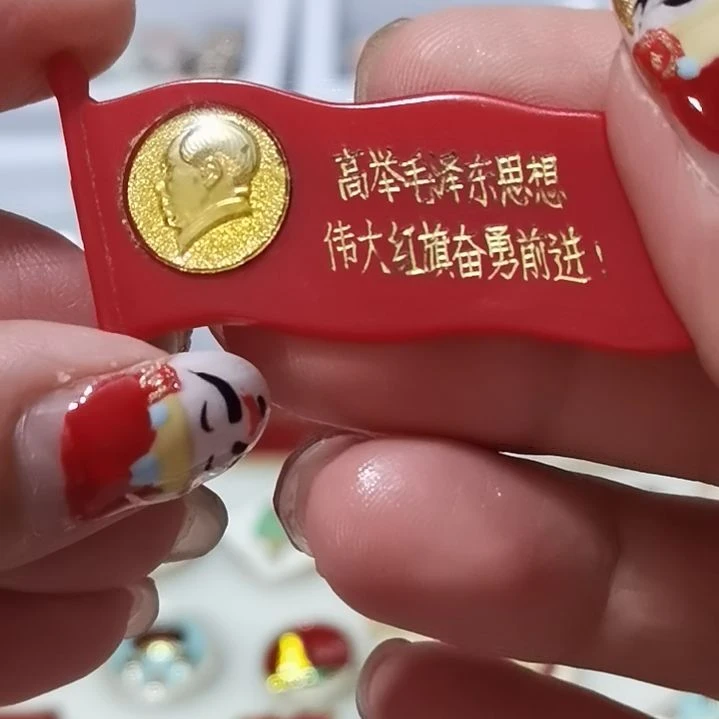 想***哥手工艺品琉璃时候