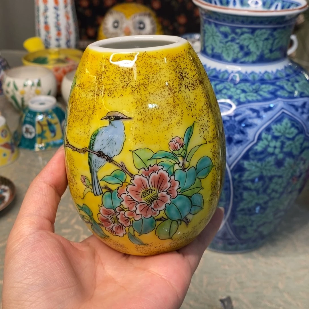 碟11 厘米小杨甄选精品