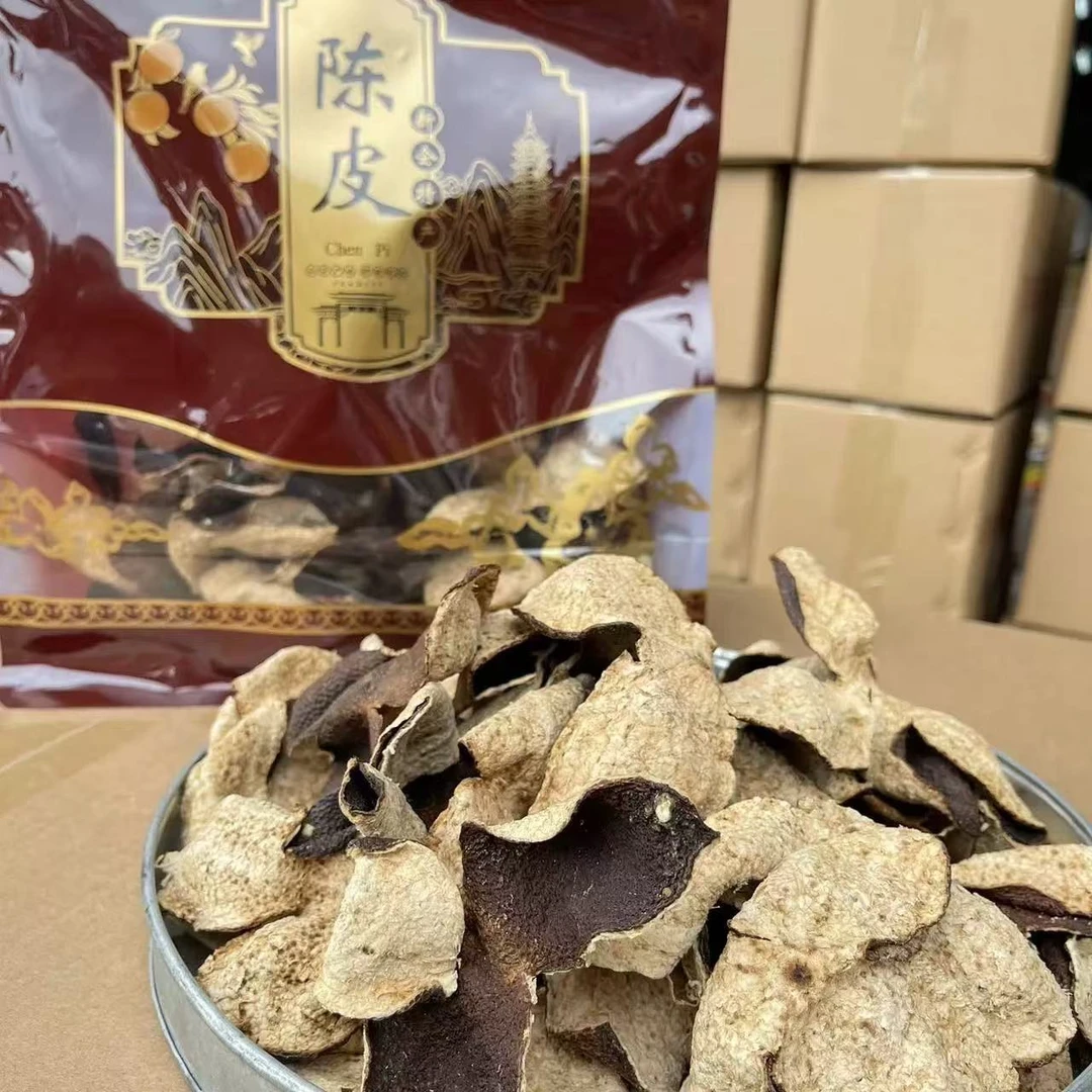 【宝藏收藏款】东甲2019二刀法大红整片皮 陈香 糥香  新会发货