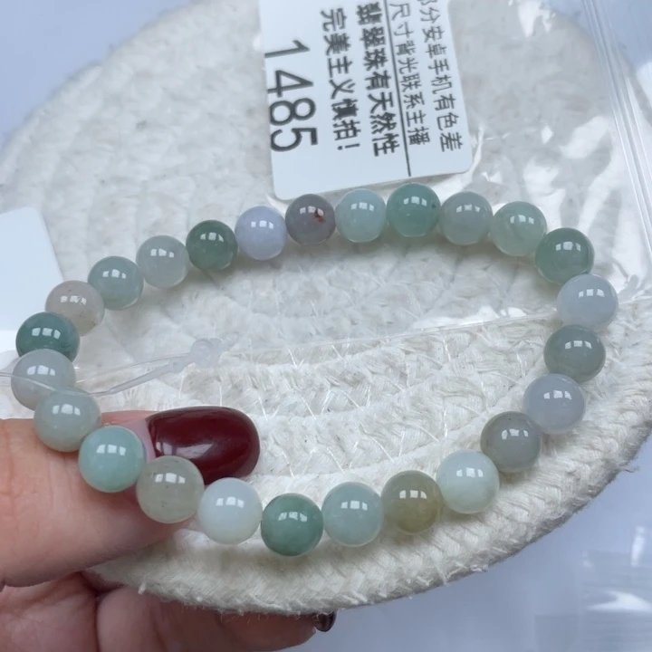 翡翠未镶嵌手链天然A货缅甸翡翠7.2