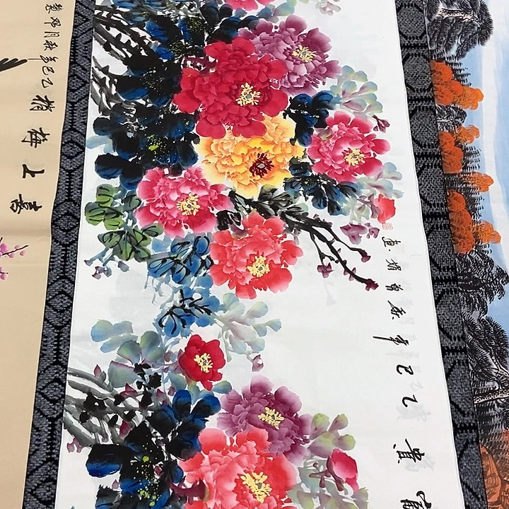 小周画廊 画心一幅