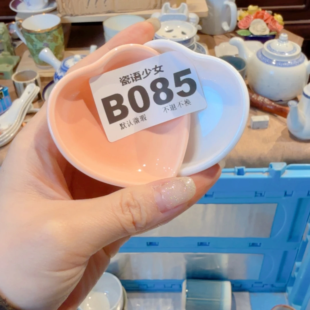 W****哈哈哈哈哈哈哈哈哈哈