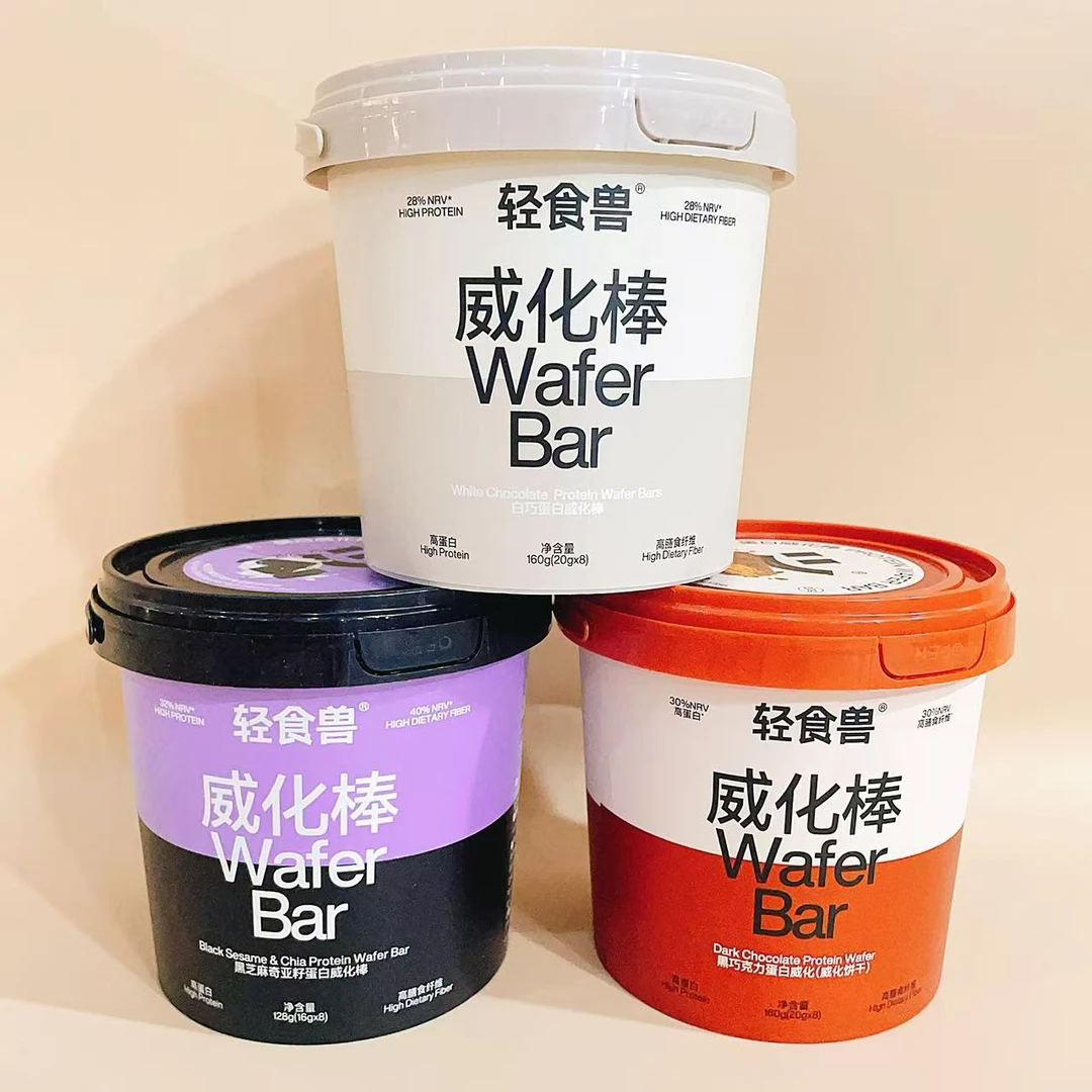 轻食兽mini桶威化棒黑巧克力蛋白棒黑芝麻奇亚籽白巧威化饼干零食
