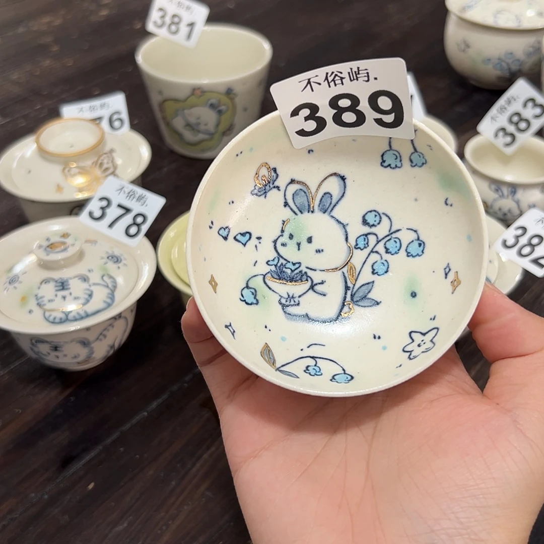 摆件景德镇不俗屿茶器389