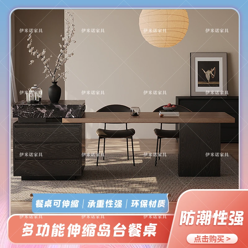 意式轻奢2025新爆款多功能全奢石岩板岛台餐桌一体客厅餐厅岛台