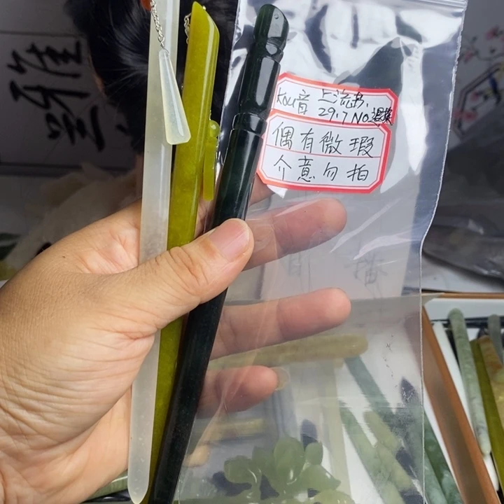 蛇纹石玉未镶嵌发饰