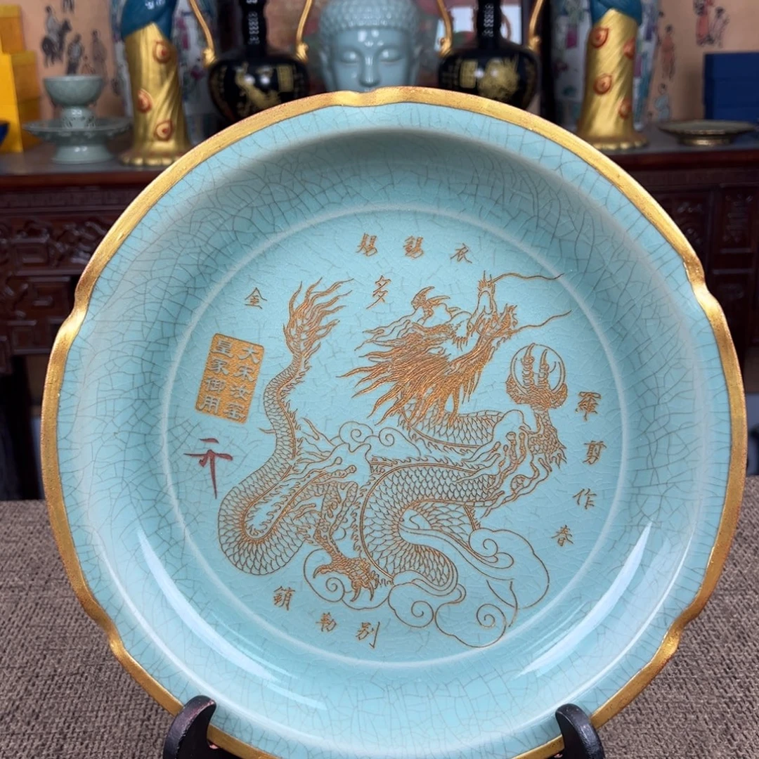 瓷片陶瓷艺术瓷器摆件
