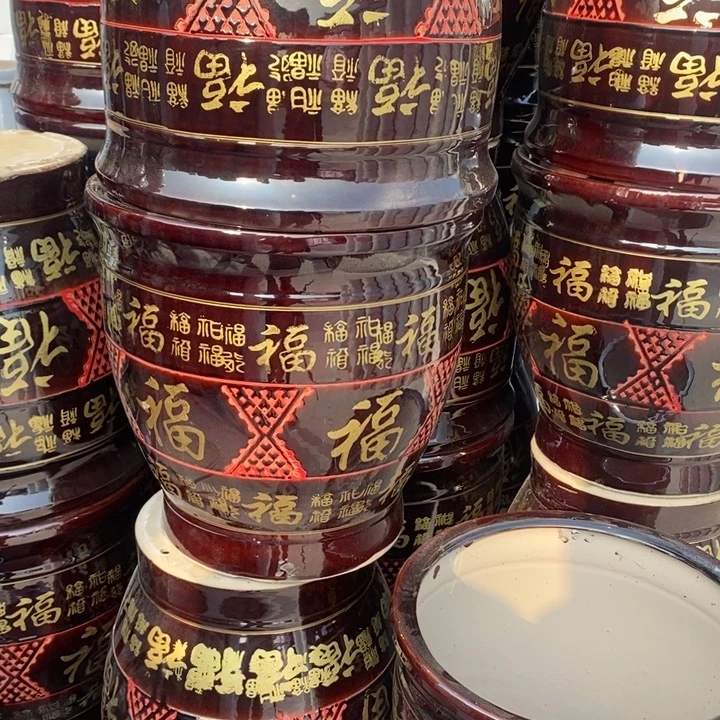 低腰棕百福缸特大号口40/40