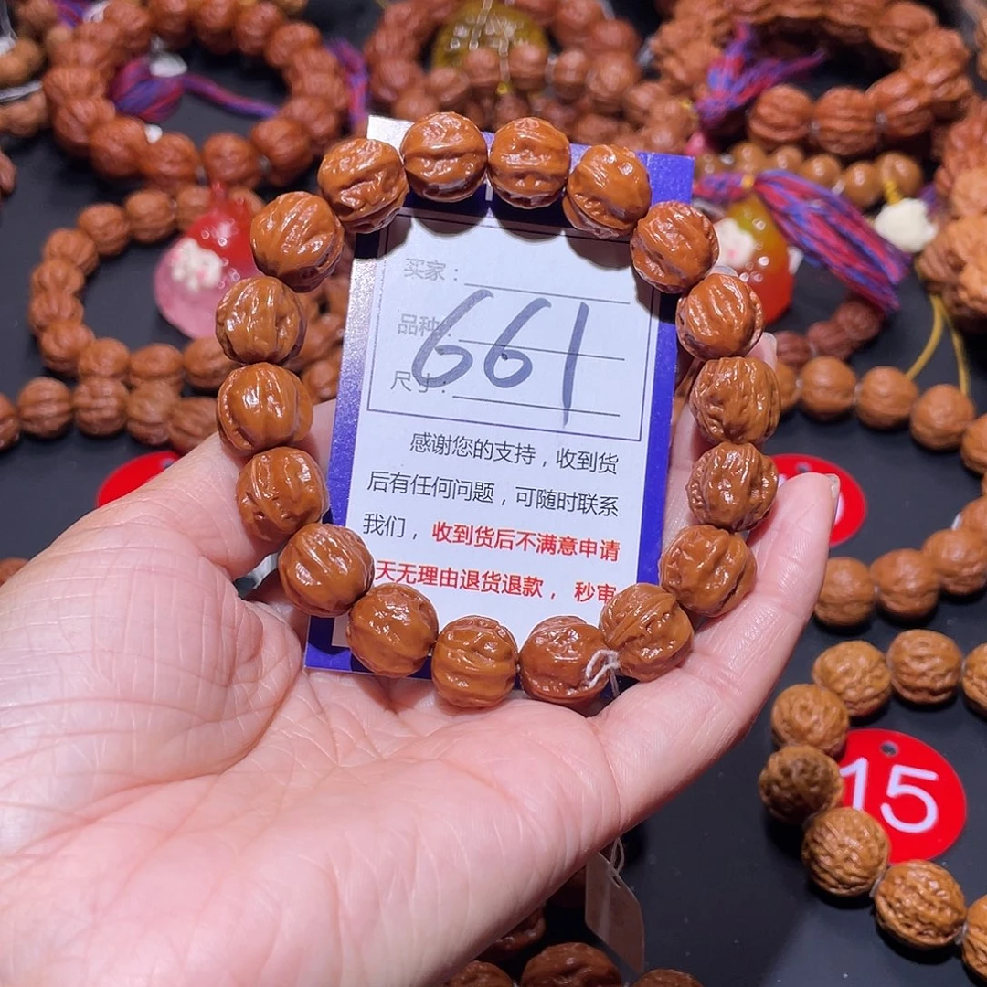 T***阳661秋子粗筋龙脊京八棱14